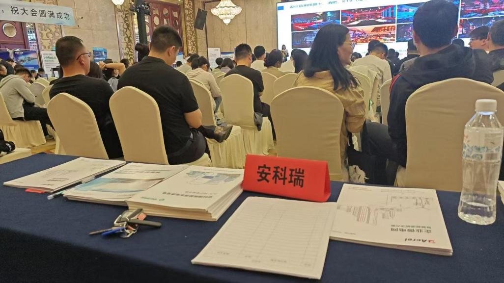 微信图片_20250418142012
